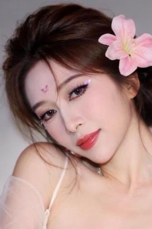 Zhong Xiyan