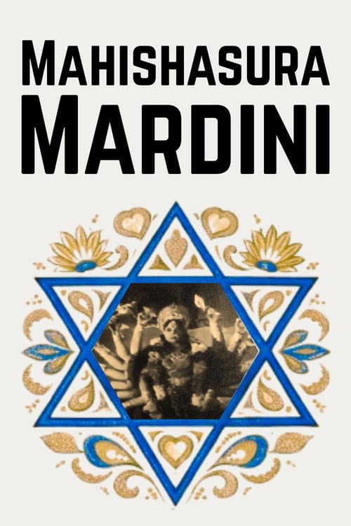 Mahishasura Mardini