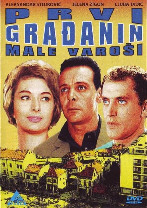 Prvi gradjanin male varosi 1961