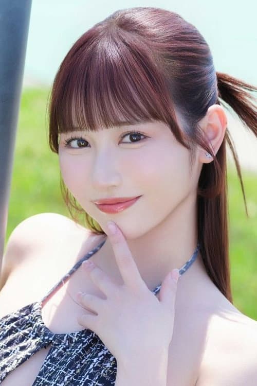 Rikka Ono