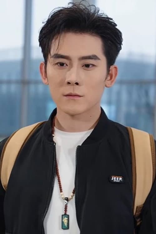 Zhang Zi Han