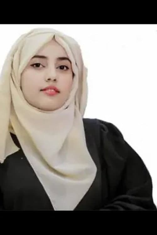 مسار محمد