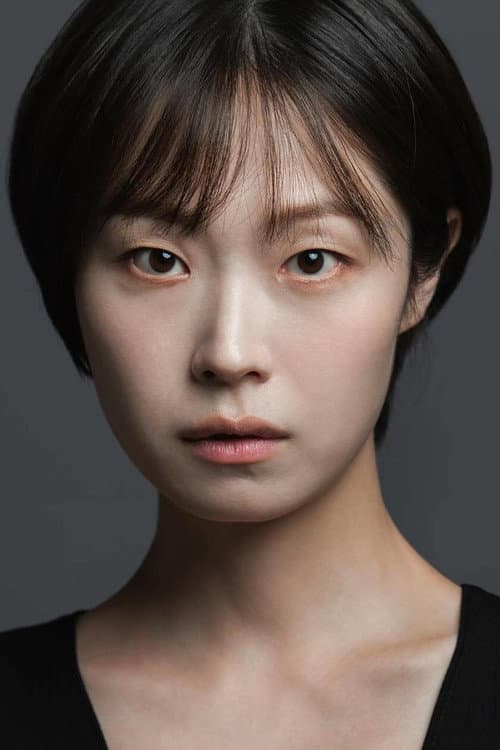 Yun Mi-gyeong