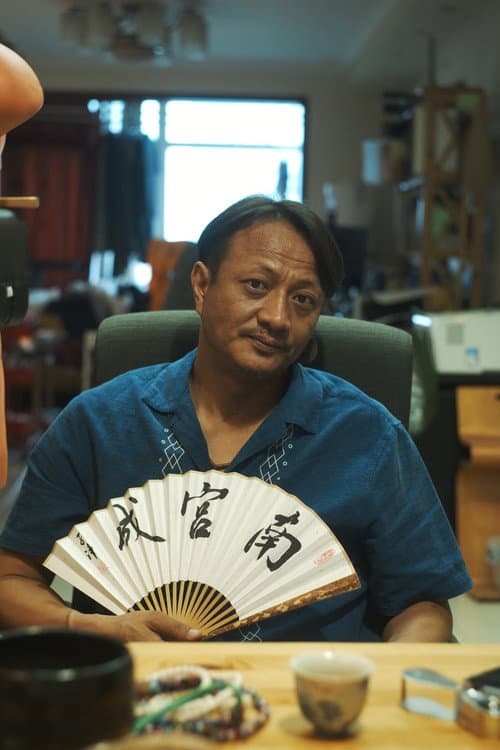 Sun Lei