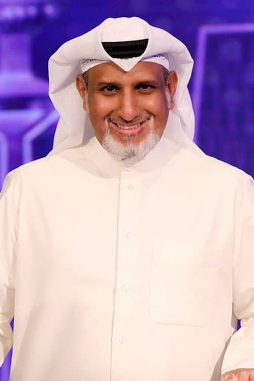 Khaled Al-Ajerib