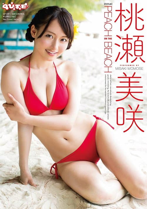 PEACH ON THE BEACH 桃瀬美咲