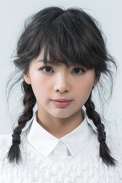 Birdy Wong