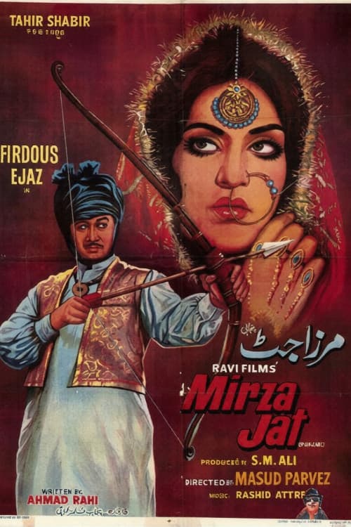 Mirza Jatt