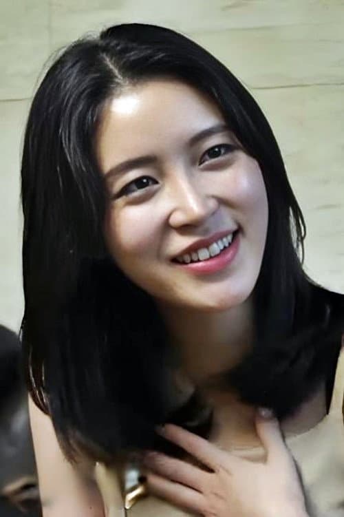 Soo Hee