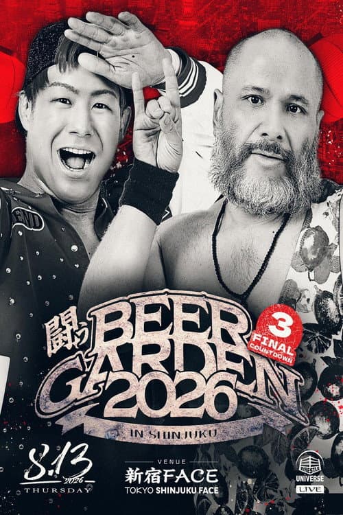 DDT Fighting Beer Garden 2026 in Shinjuku [FINAL COUNTDOWN 3]