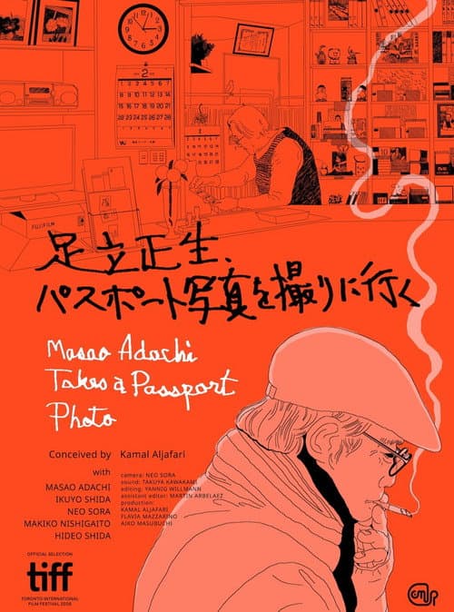 Masao Adachi Takes a Passport Photo