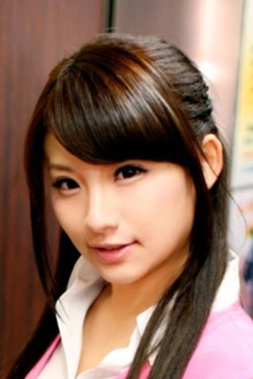 Mana Harumi