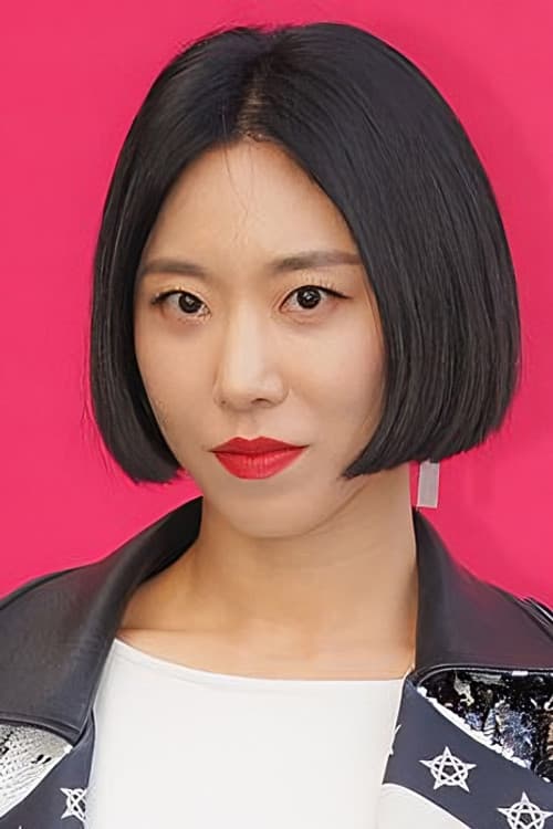 Lia Kim