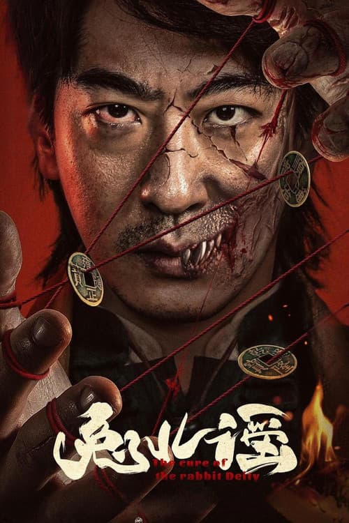 The Curse of the Rabbit Deity