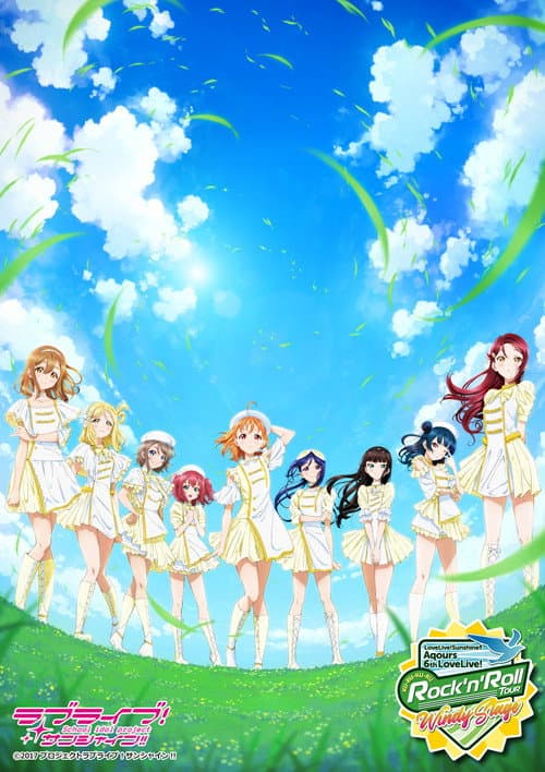 Aqours 6th LoveLive! ~KU-RU-KU-RU Rock 'n' Roll TOUR~ <WINDY STAGE>