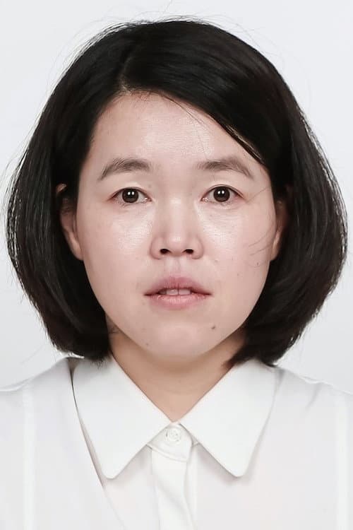 Yoon Seo-jeong