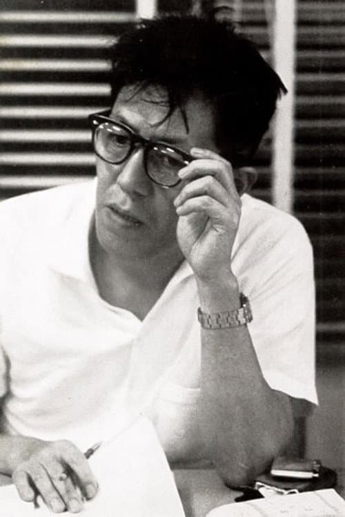 Yūnosuke Itō