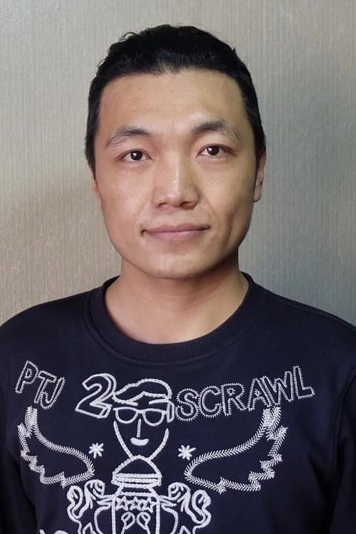 孙明文