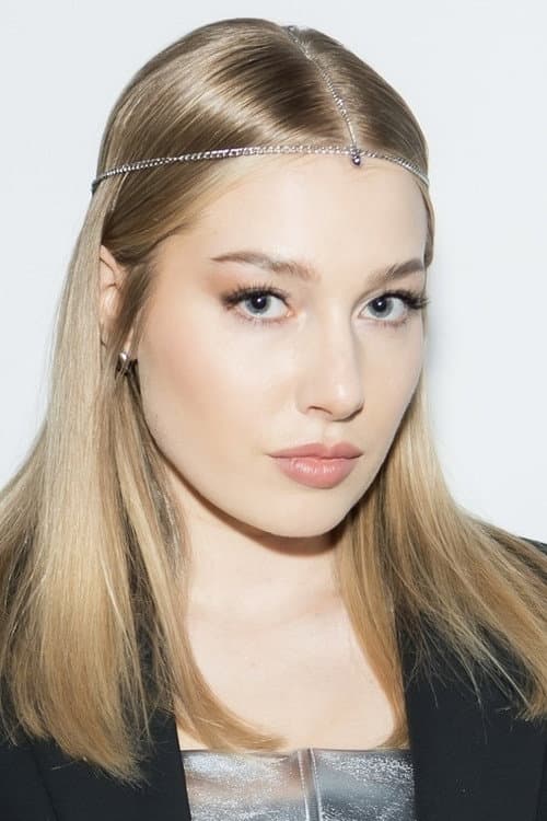 Ekaterina Vyalikova