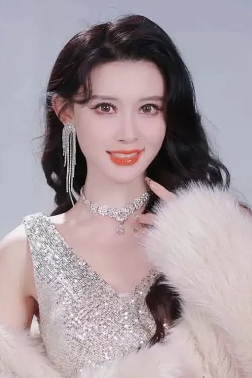 Cheng Jia Yi