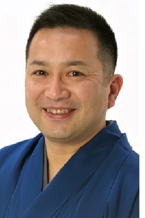 Katsura Kichiya