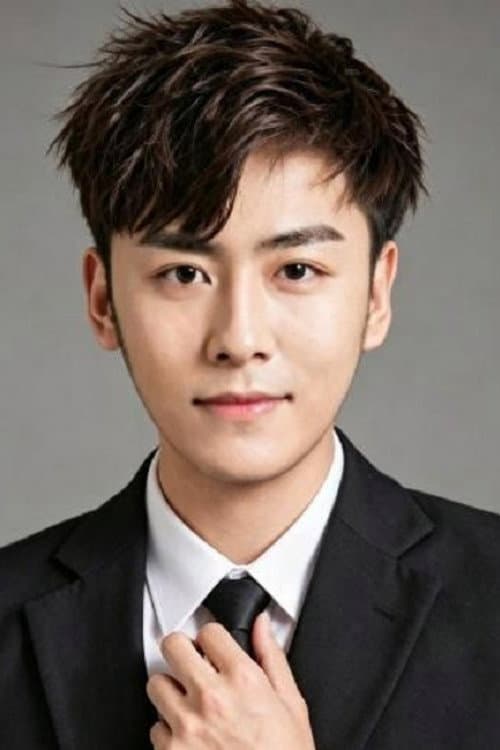Wang Shuo