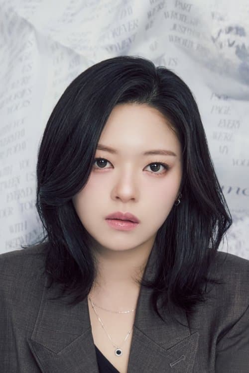 JEONGYEON