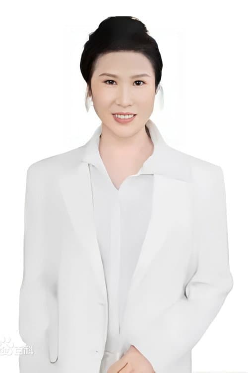 Zhang Xiaoying