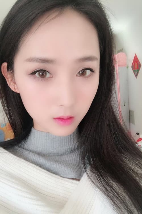 杜娟