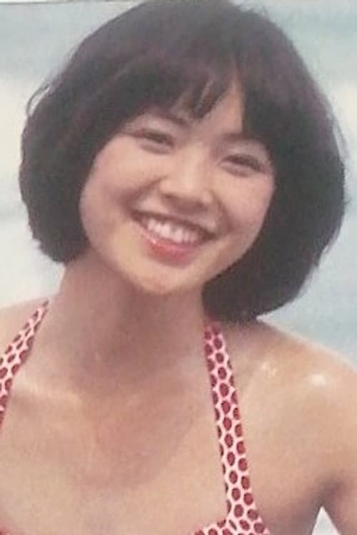 Ai Mizuki