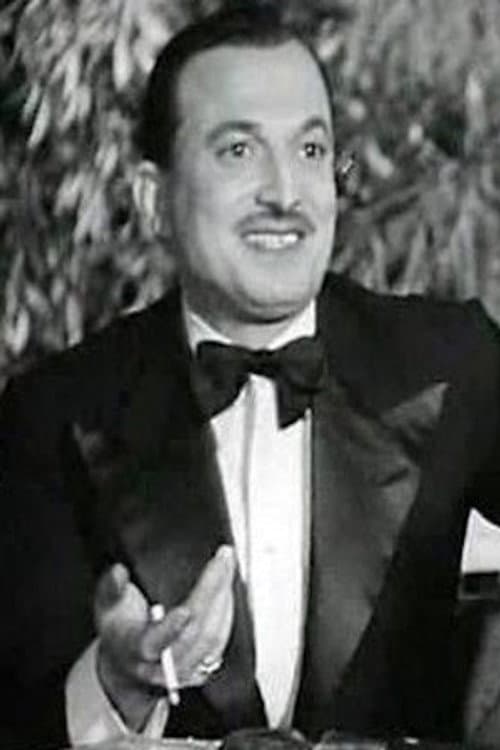 Gamal Faydi