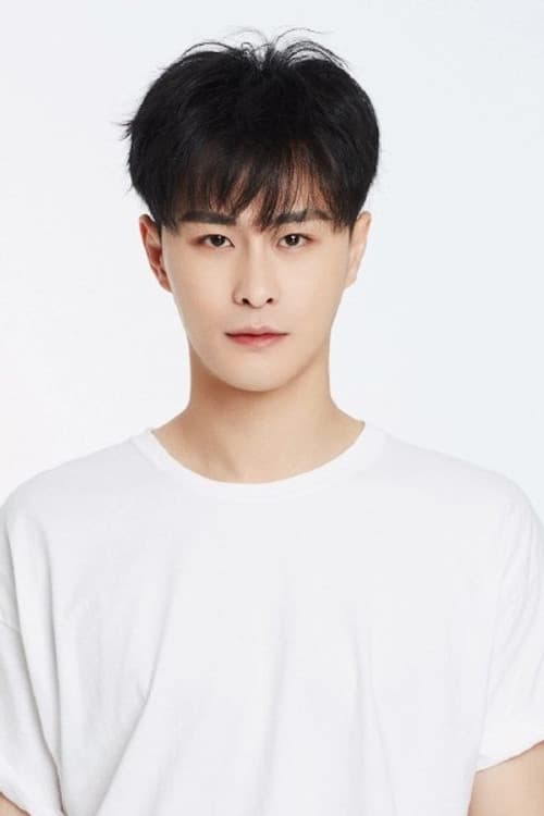 Chen Yang
