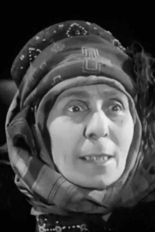 Olga Kejeradze