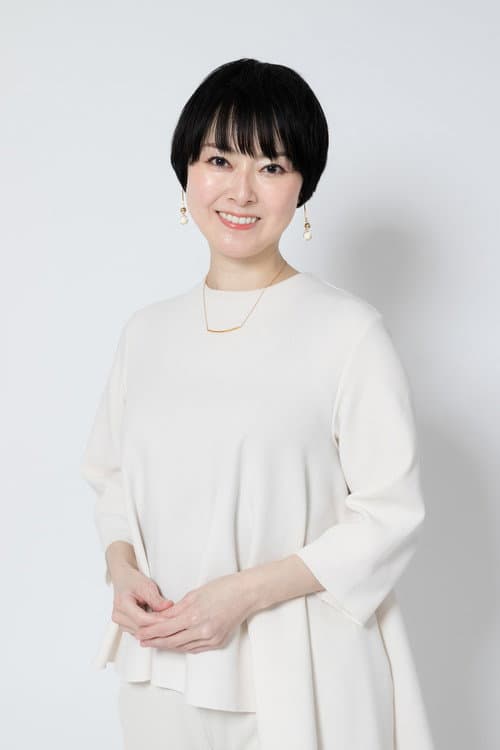 Nagiko Tono