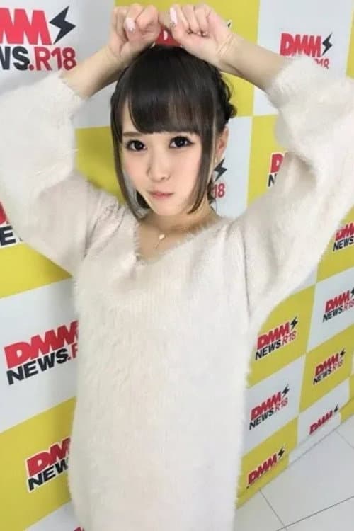 Ichinose Momo