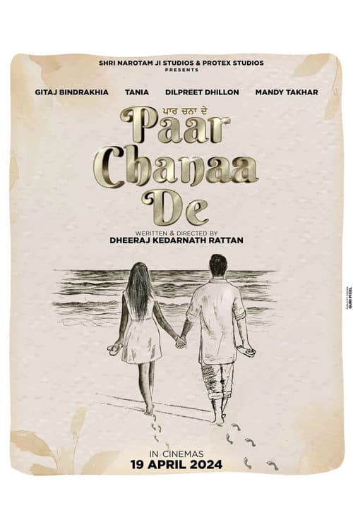 Paar Chanaa De