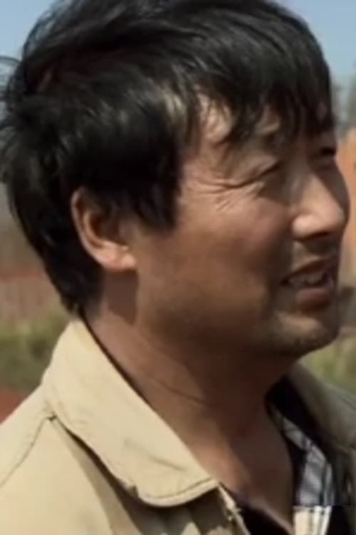 Lao Yang