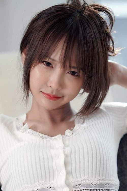 Mintra Chauwangkam