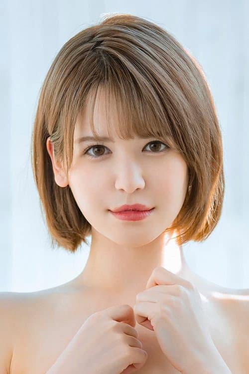 Emma Chizuru