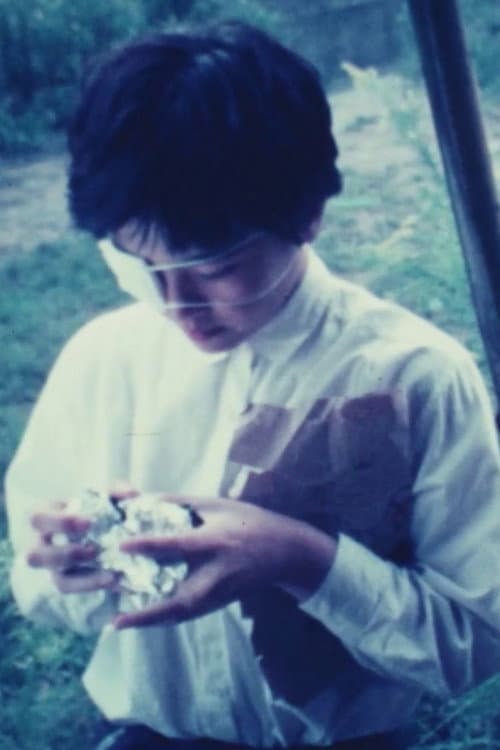 The Illusionist