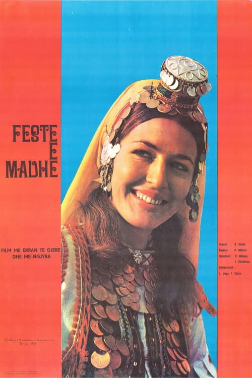 Festë e madhe