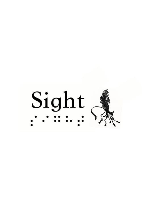 Sight