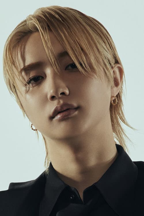 JUNON