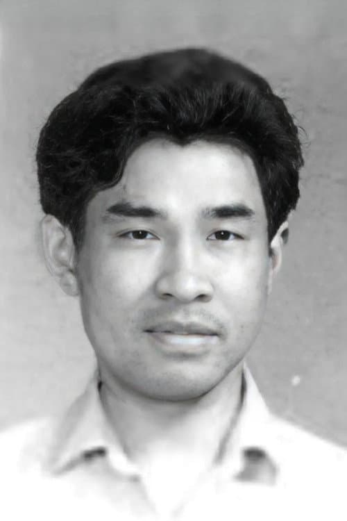 顾汉昌