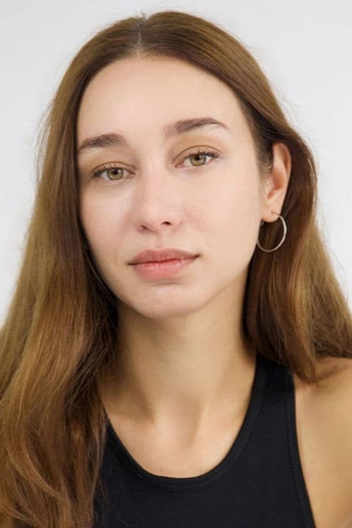 Ergül Miray Şahin