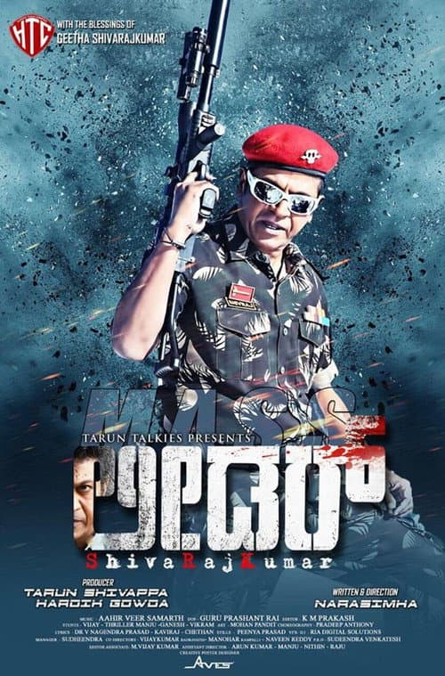 Mass Leader