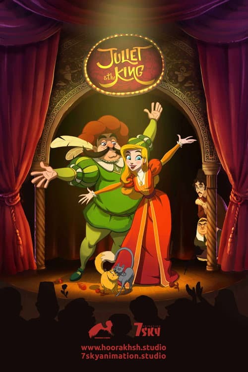 Juliet & the King