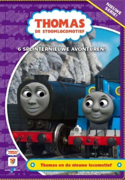 Thomas de Stoomlocomotief: Thomas en de nieuwe Locomotief