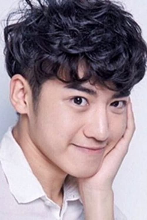 Wang Yichen