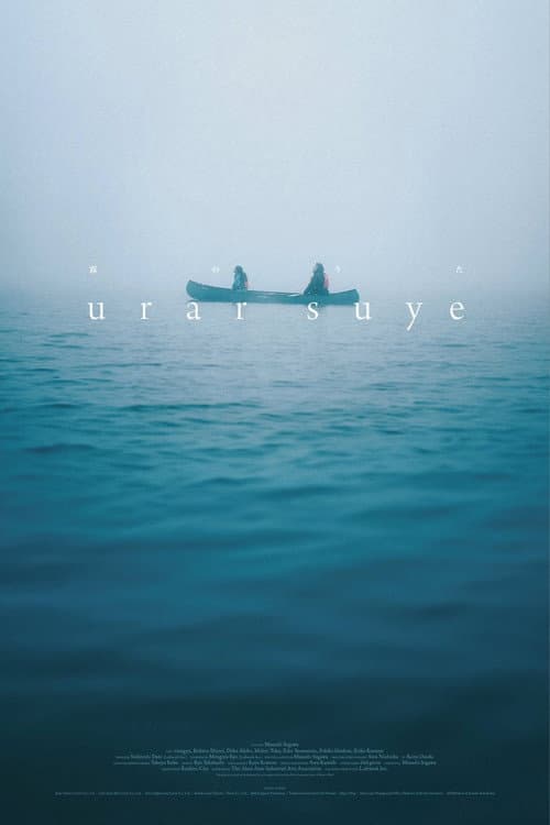 urar suye